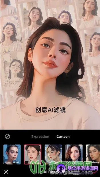 EPIK2026�ٷ����°汾