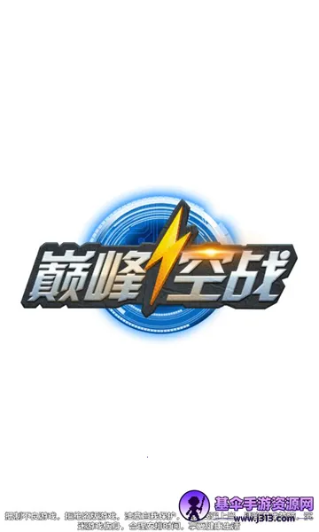 �۷��ս-ս�Ӱ�