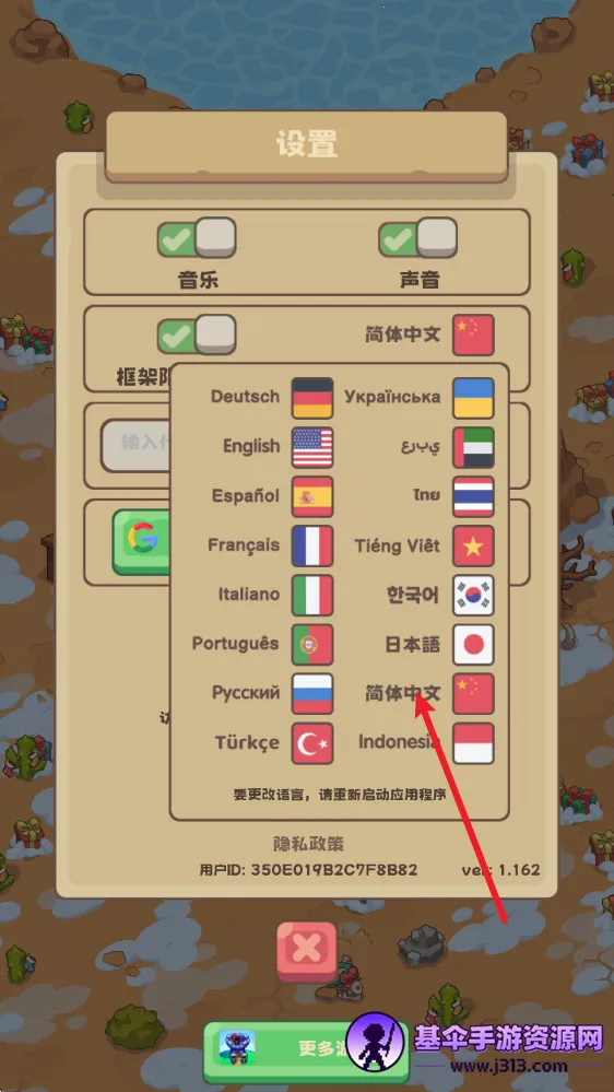ʯ��ʱ������
