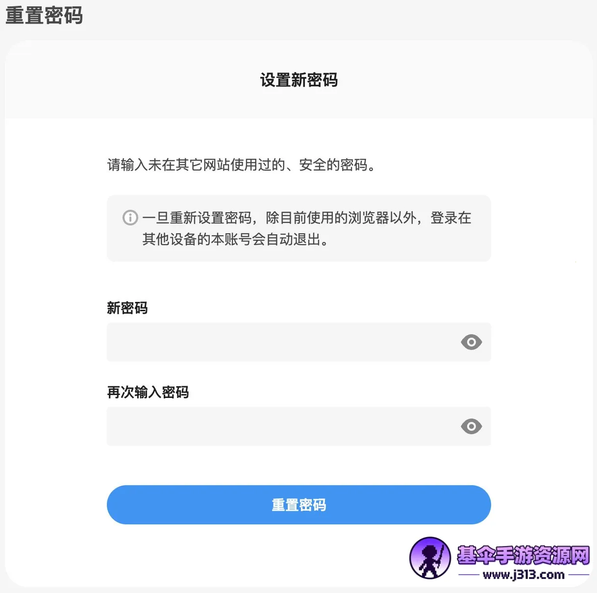 pixiv���¼��