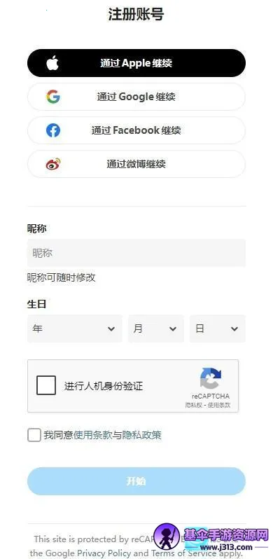 pixiv���¼��