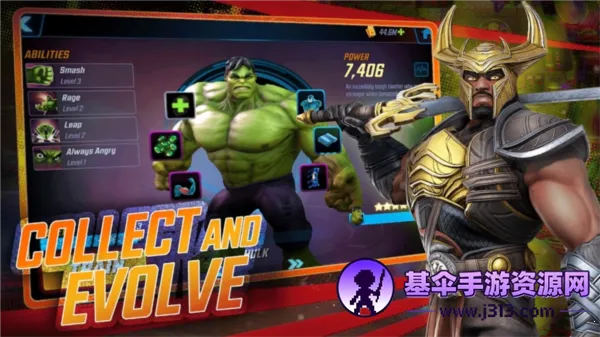 神威战队最新手机版 神威战队最新手机版