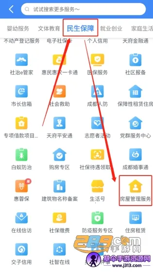 �츮������2026�ٷ�����