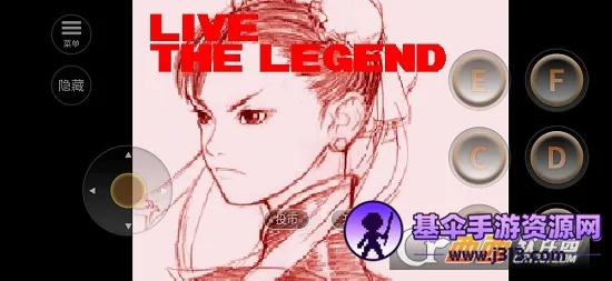 街头霸王3未来战斗 街头霸王3未来战斗