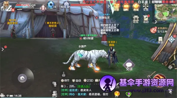 �������磺����֮ս2026���ذ�װ