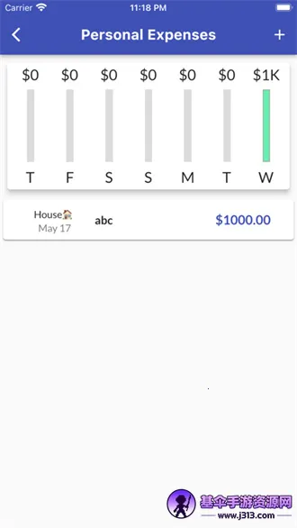 派萨管理最新手机版 派萨管理最新手机版