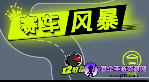 �����籩�����ֻ���