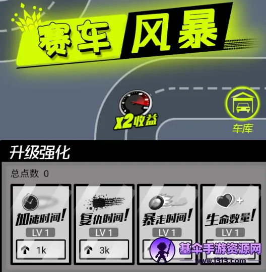 �����籩�����ֻ���