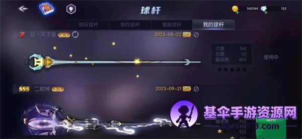 ̨������