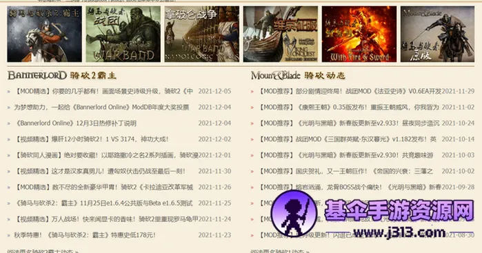 �￳����վ