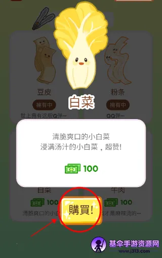 �����̴�ʦ