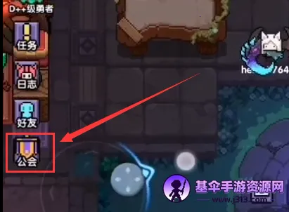 �ҵ�����b��