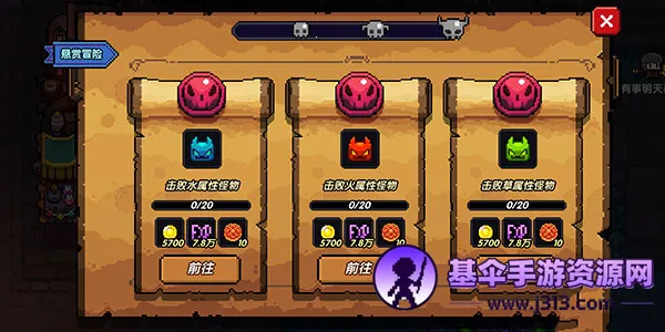 �ҵ�����b��