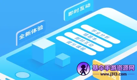 星光易学网 星光易学网