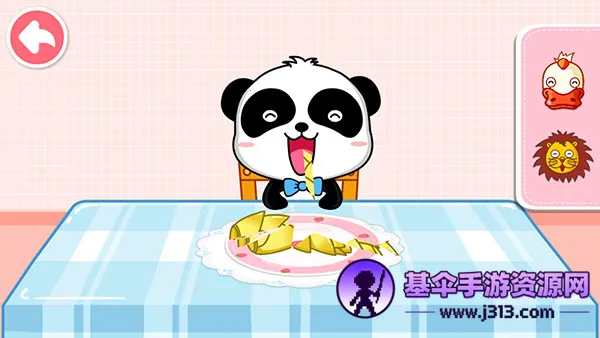 ����С����������ʿ����