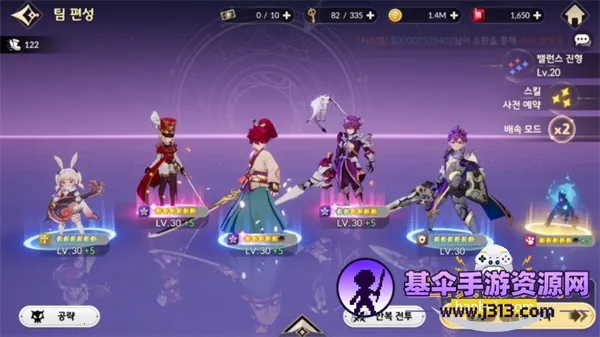 七骑士ReBIRTH2026官方正版 七骑士ReBIRTH2026官方正版