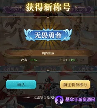 ��ʥ����2026���ذ�װ