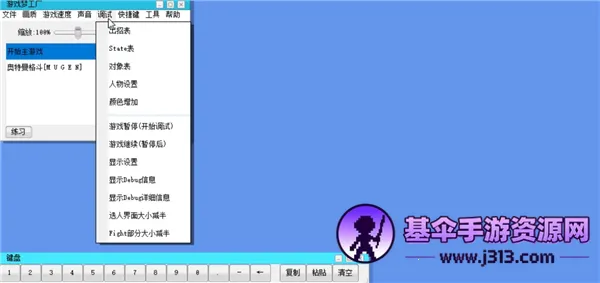 mugen������2������