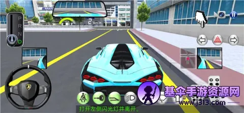 3D��ʻ��2