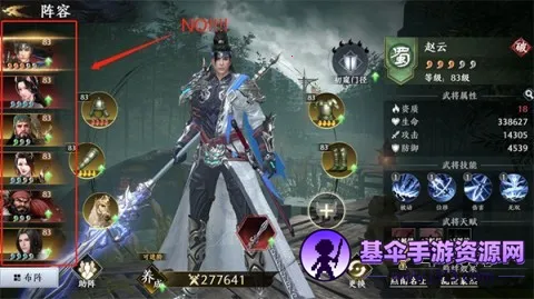 ����˫22026�ٷ�����