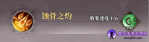 �籩�Գ�