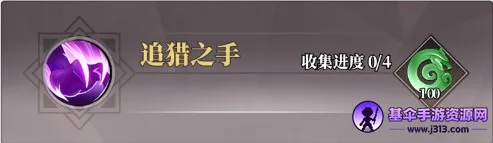 �籩�Գ�