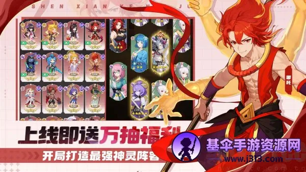 �籩�Գ�