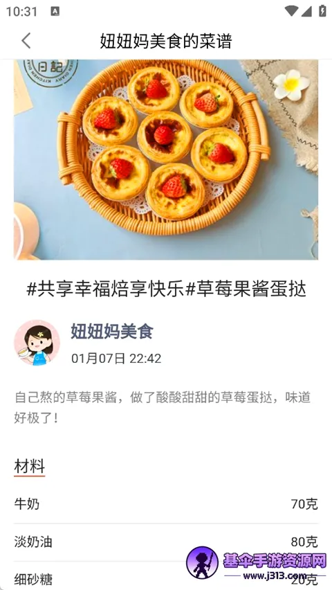 �����ռ�