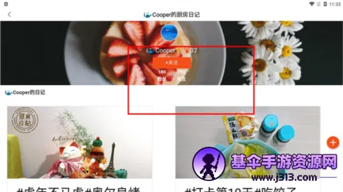 �����ռ�