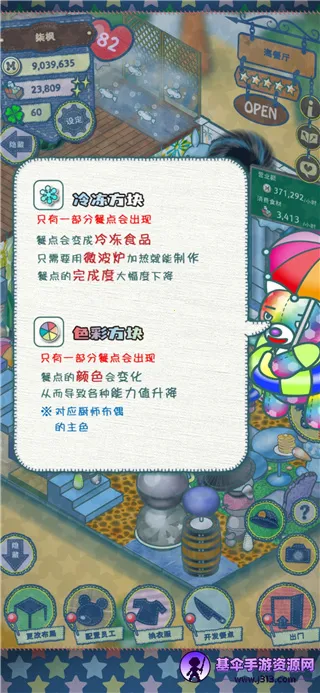 ��ż����Ĳ���2026�ٷ����°汾