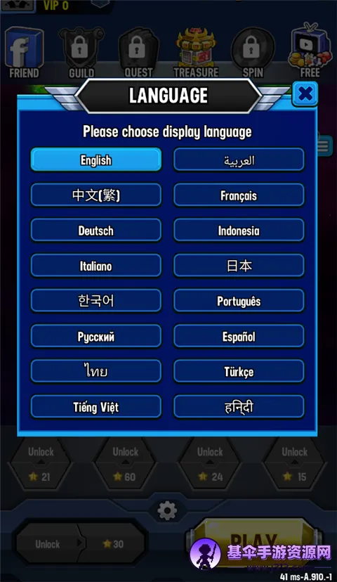 �Ǽʴ�ս̫�����