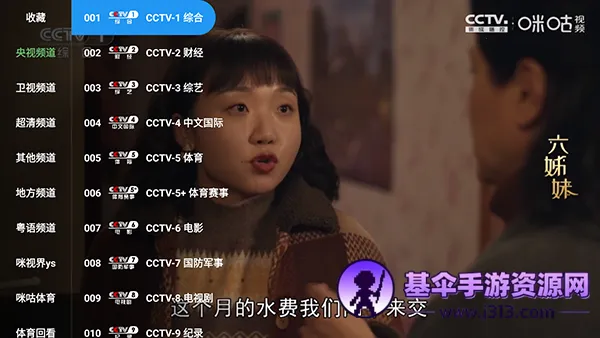 �豭������