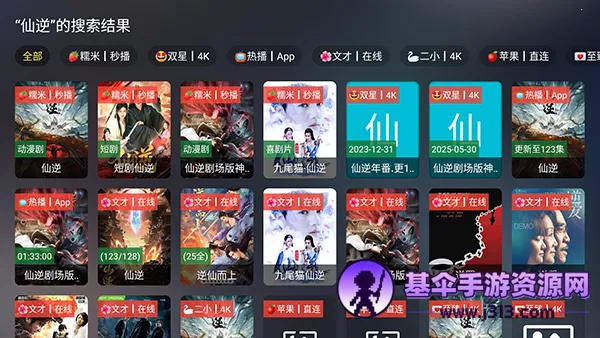 �豭�����Ӱ�