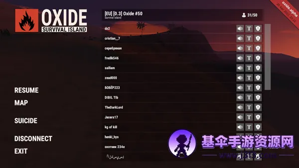 OXIDE
