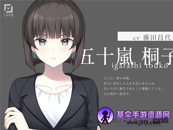 Dreamin��׿���ֻ���