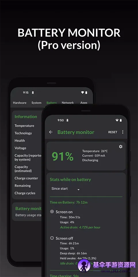 DevCheck������