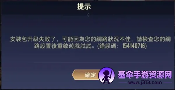 aov aov