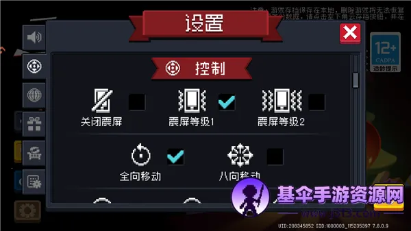 Ԫ����ʿ