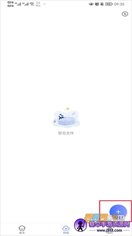 �������������