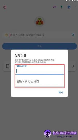 �׿ǳ����ְ�׿���ֻ���
