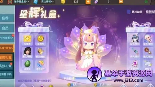 ��������2026���ذ�װ