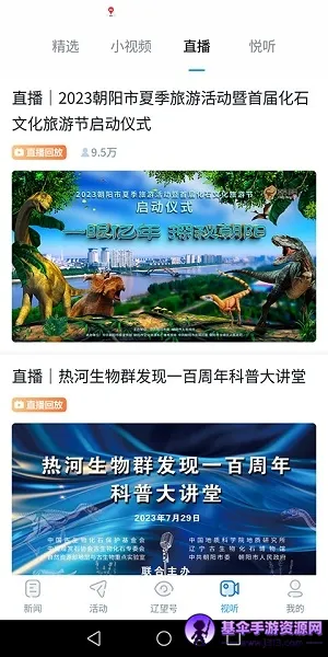 ����2026�ٷ�����