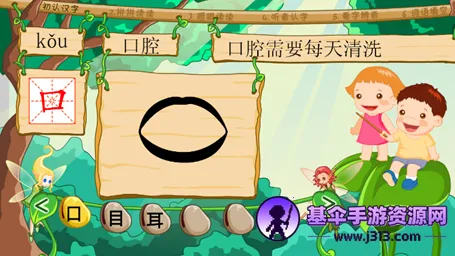 ������ʶ��APP