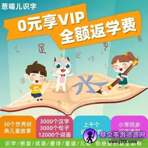 ������ʶ��APP