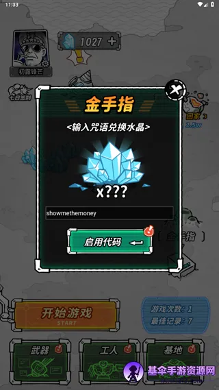 �Ǽ���������
