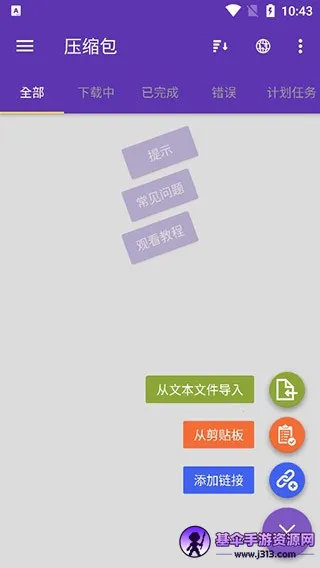 idm������