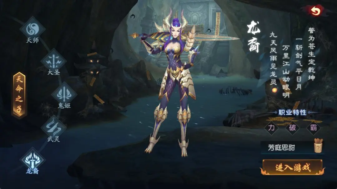 ��ҹħ��2026�ٷ�����