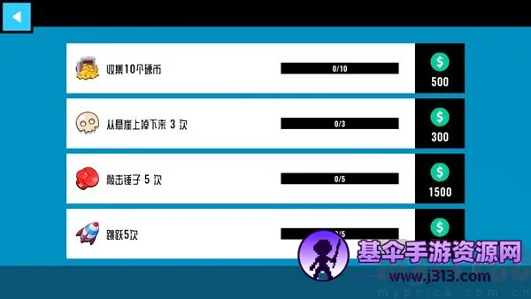 汽车碰撞模拟器22026下载安装 汽车碰撞模拟器22026下载安装