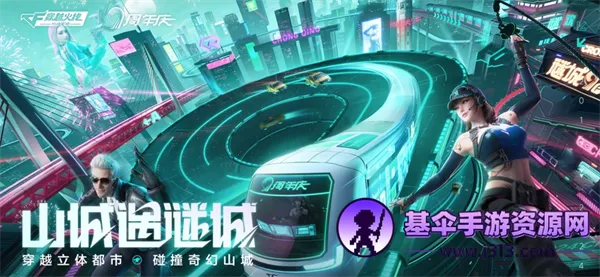 ��Խ����-ǹս����2026�ٷ�����