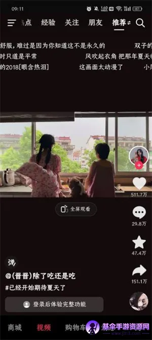 �����̳�2026���°汾